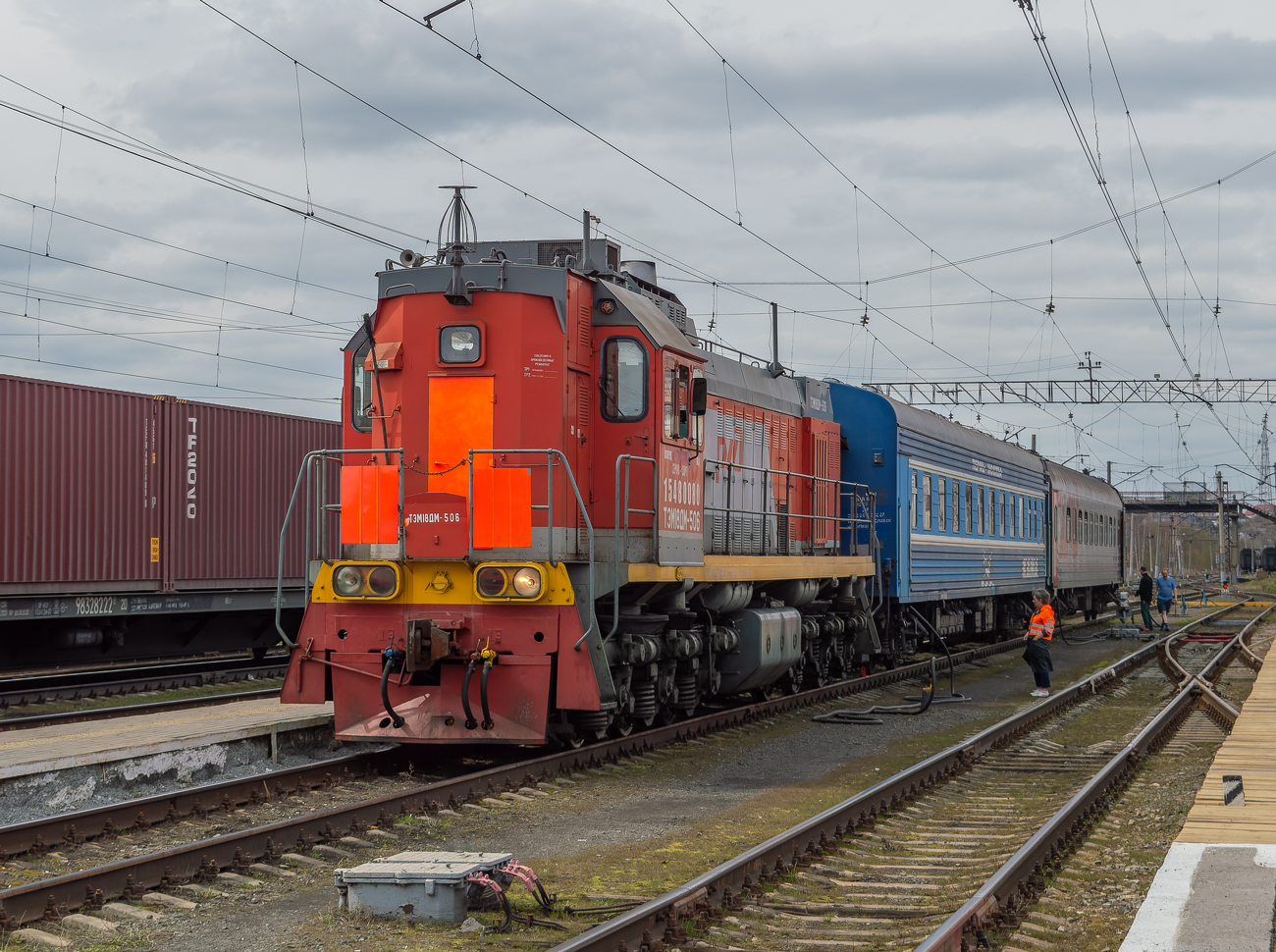 ТЭМ18ДМ-506