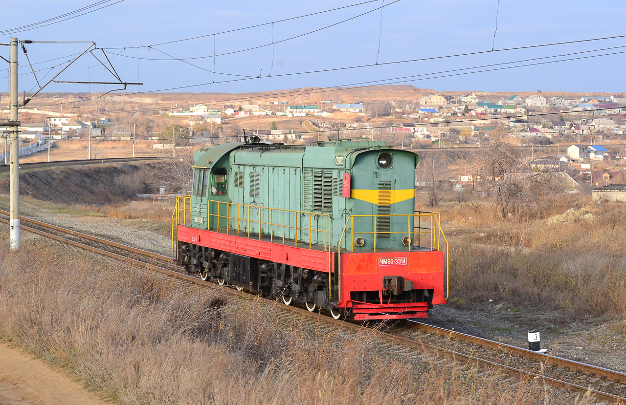 ЧМЭ3-3314