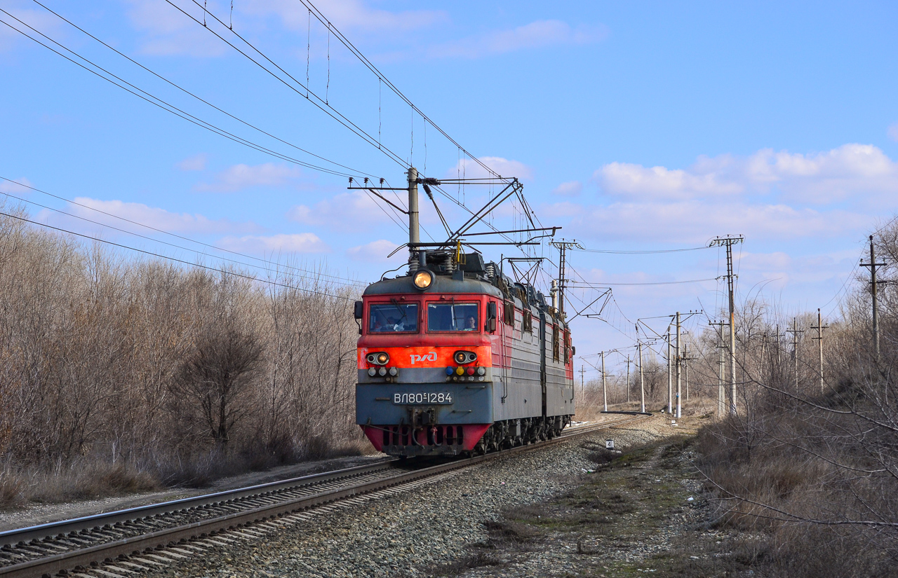 ВЛ80С-1284