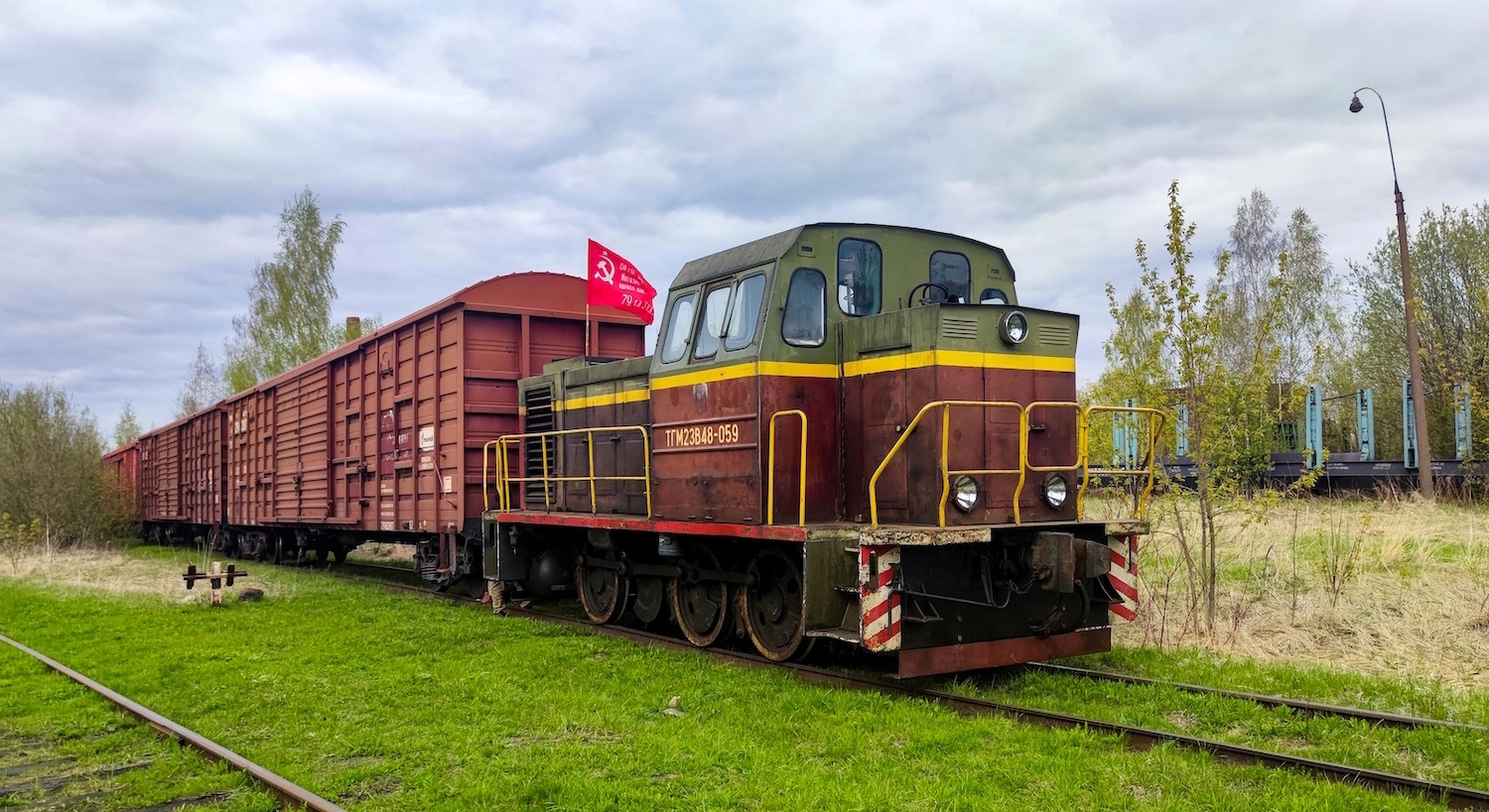 ТГМ23В48-059