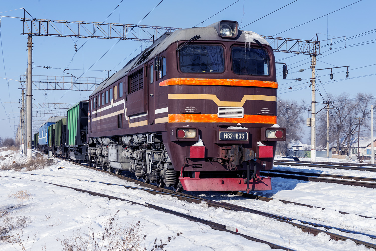 ДМ62-1833