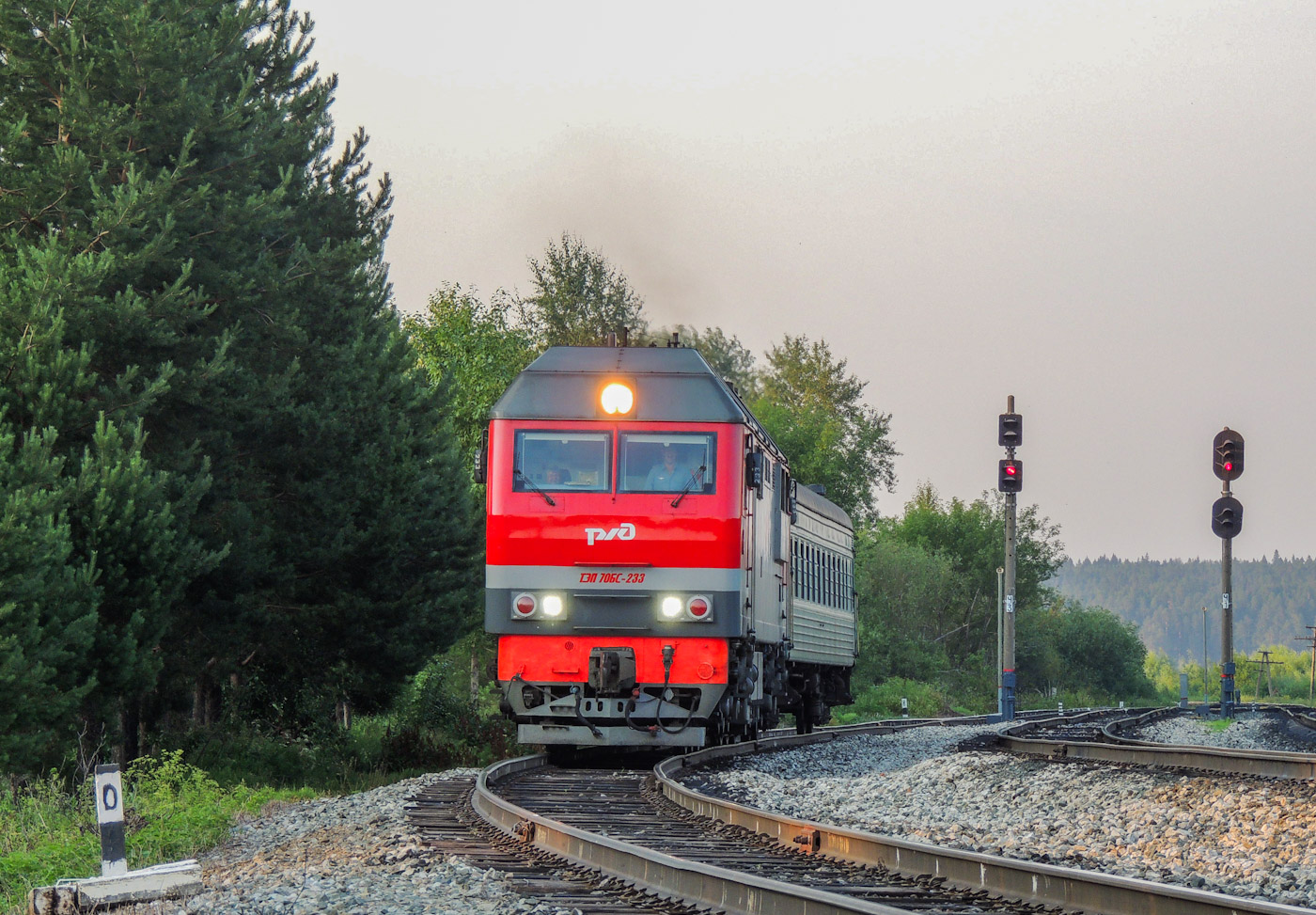 ТЭП70БС-233