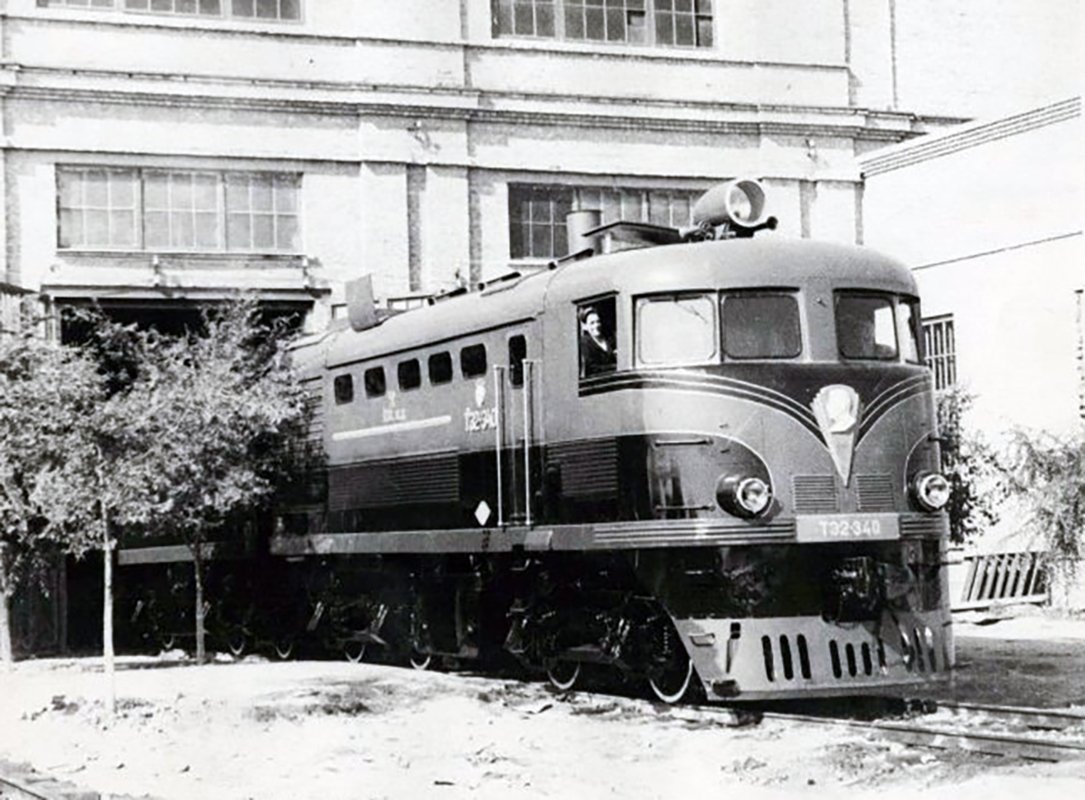 ТЭ2-340