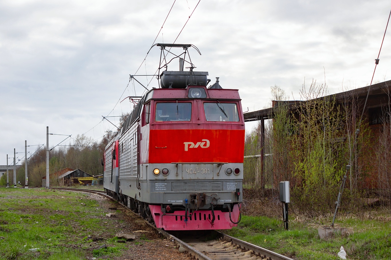 ЧС4Т-381