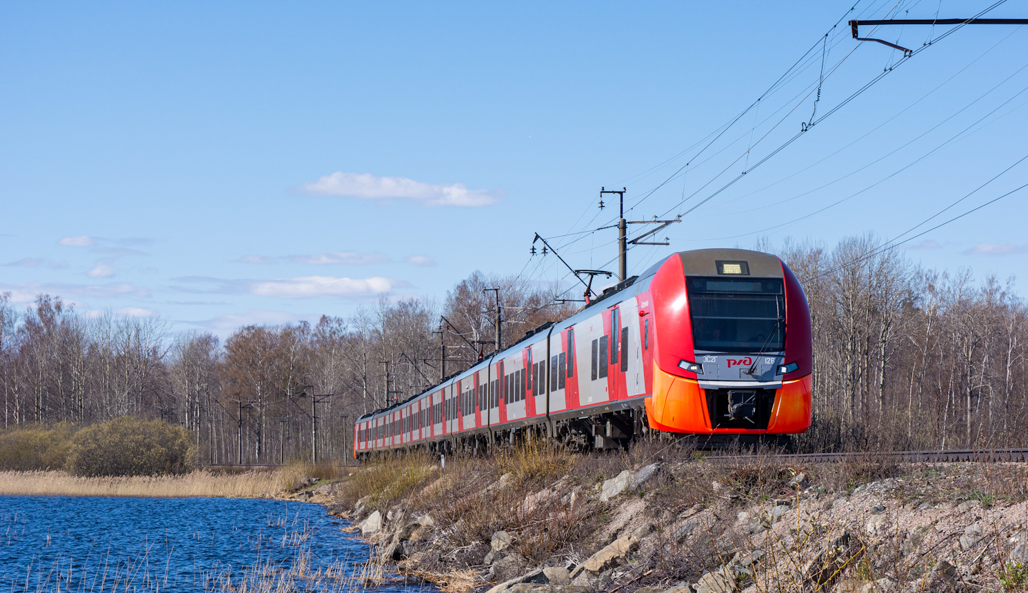 ЭС2Г-126 ЭС2Г-126