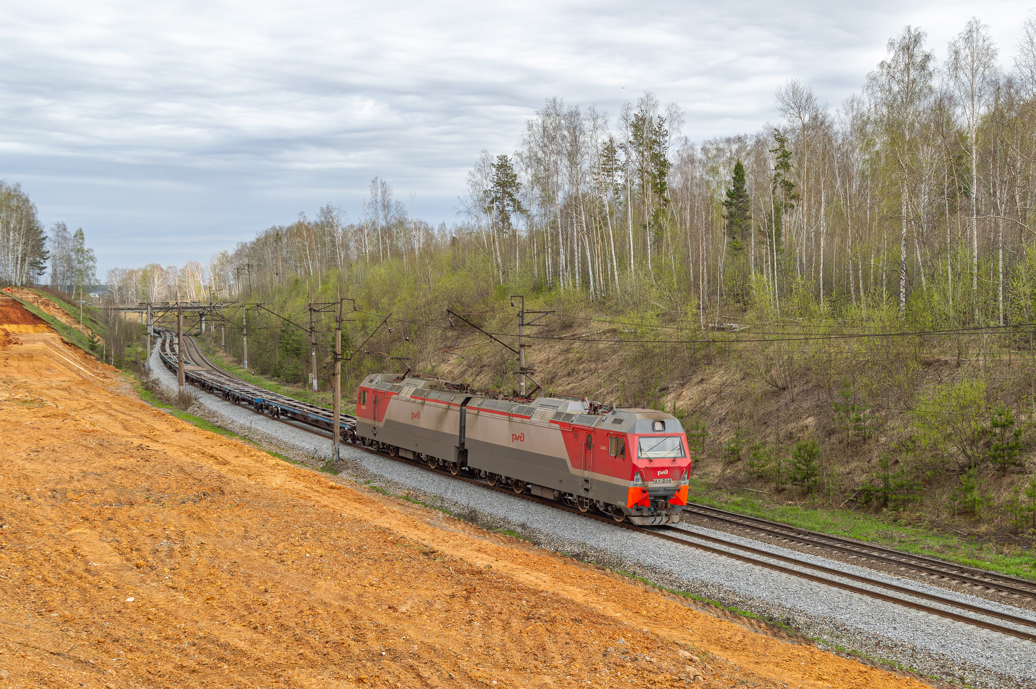 2ЭС10-023