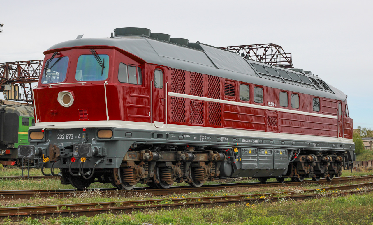 232 673-4
