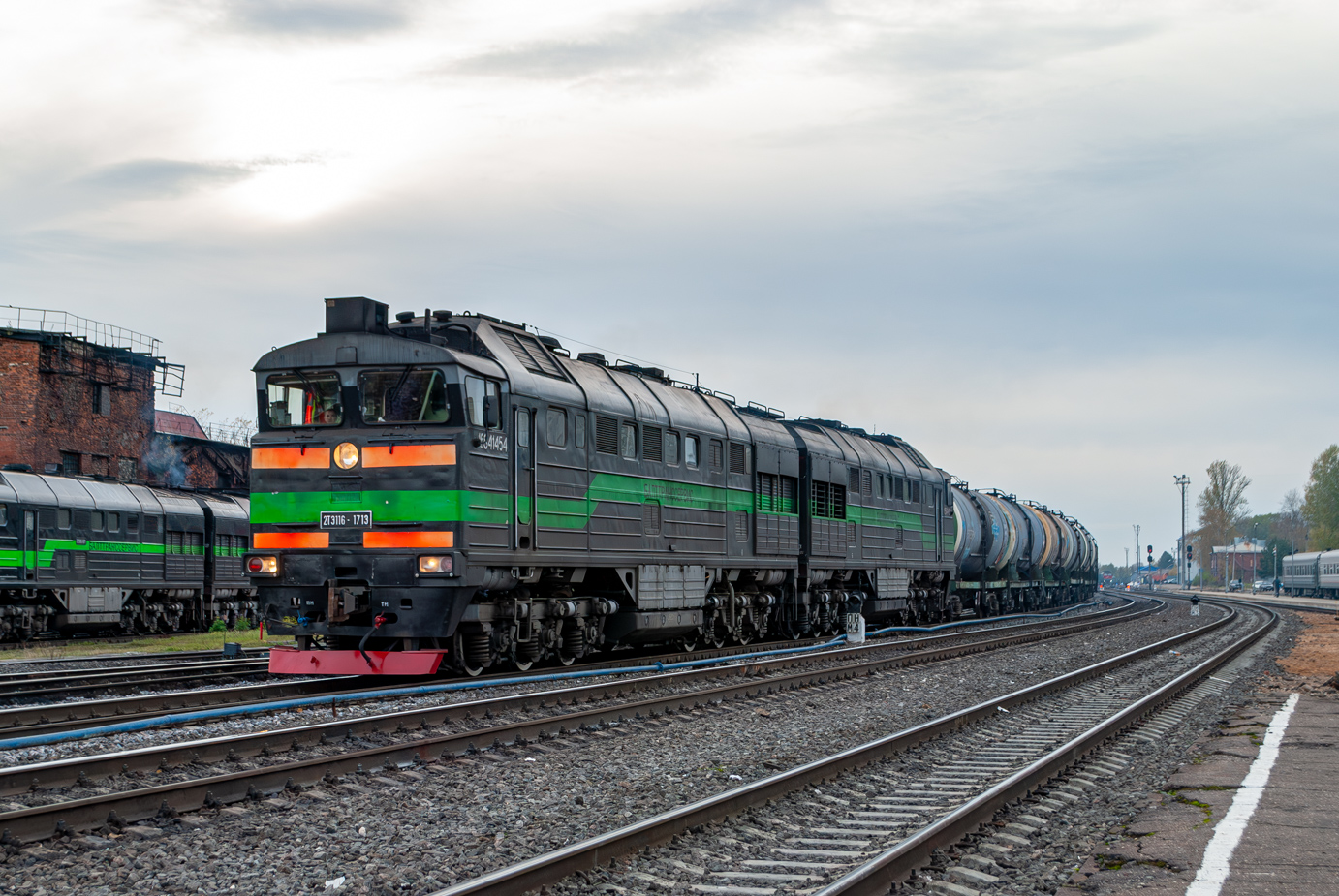 2ТЭ116-1713