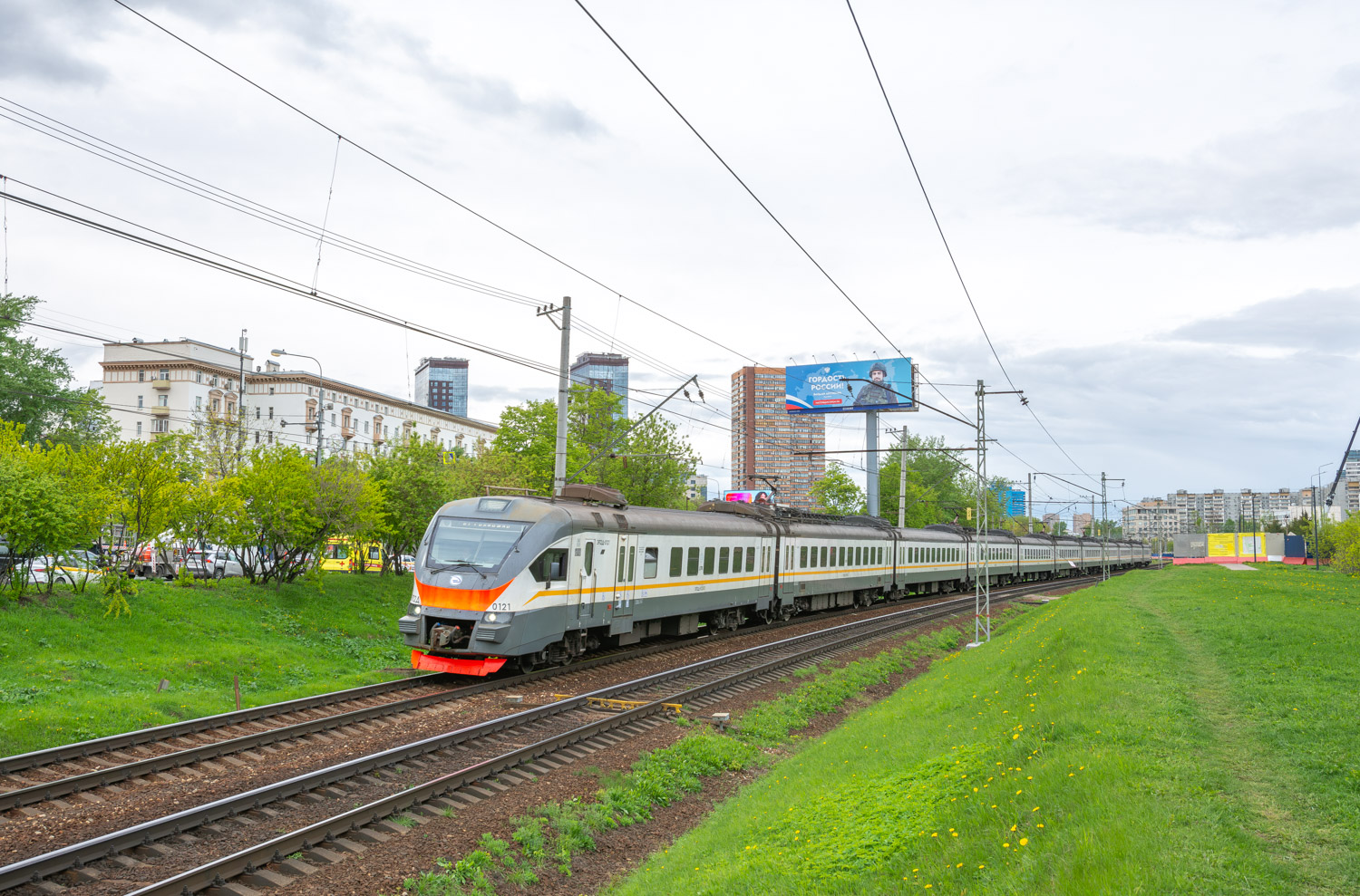 ЭП2Д-0121