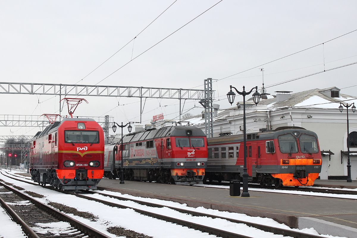 ЭП2К-153; ТЭП70БС-300