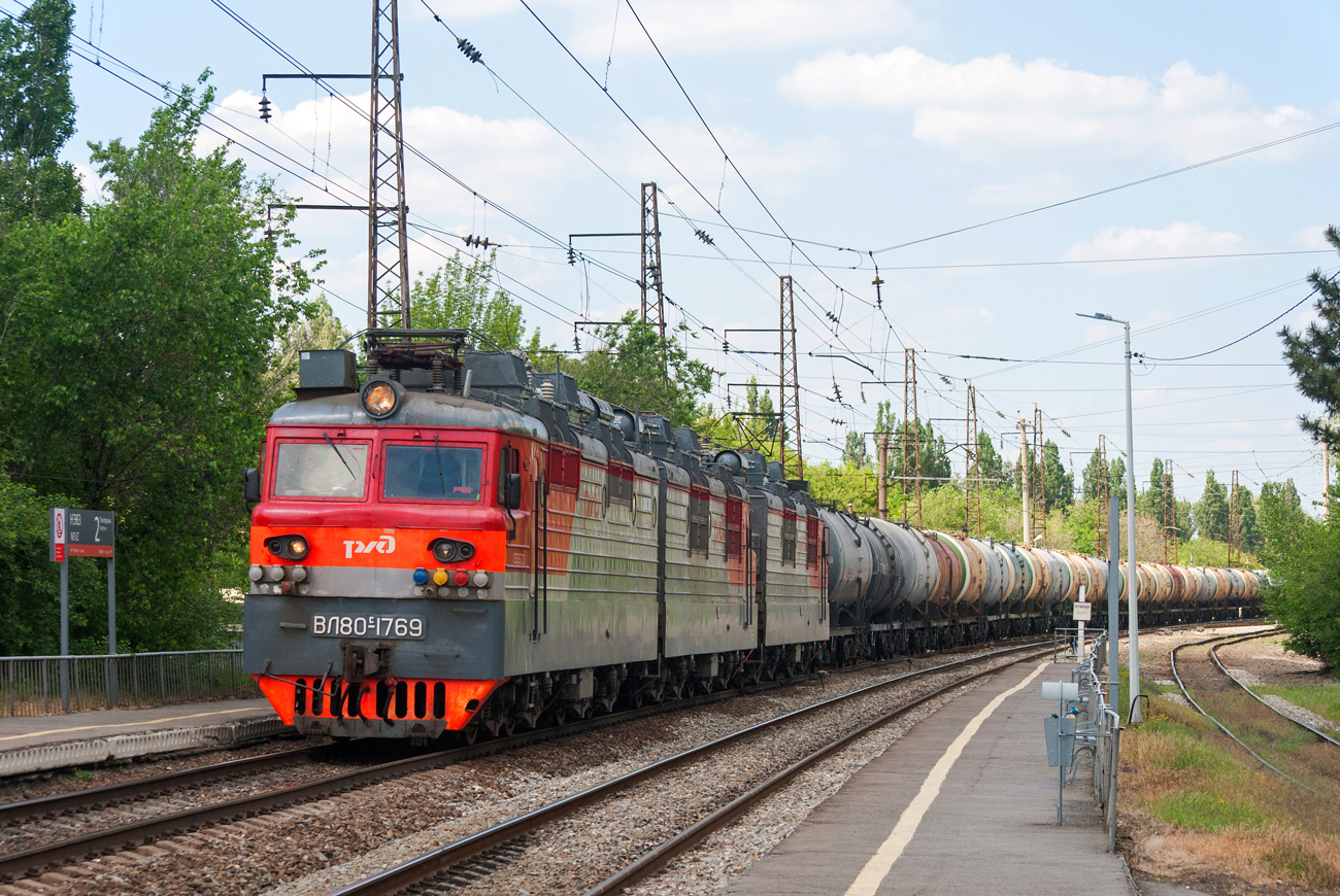 ВЛ80С-1769