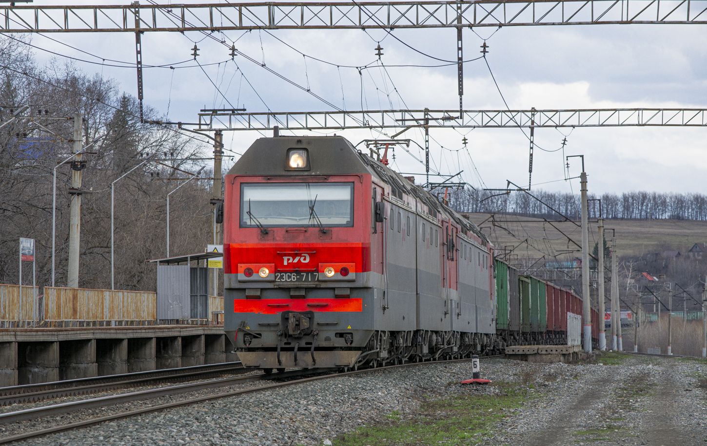 2ЭС6-717