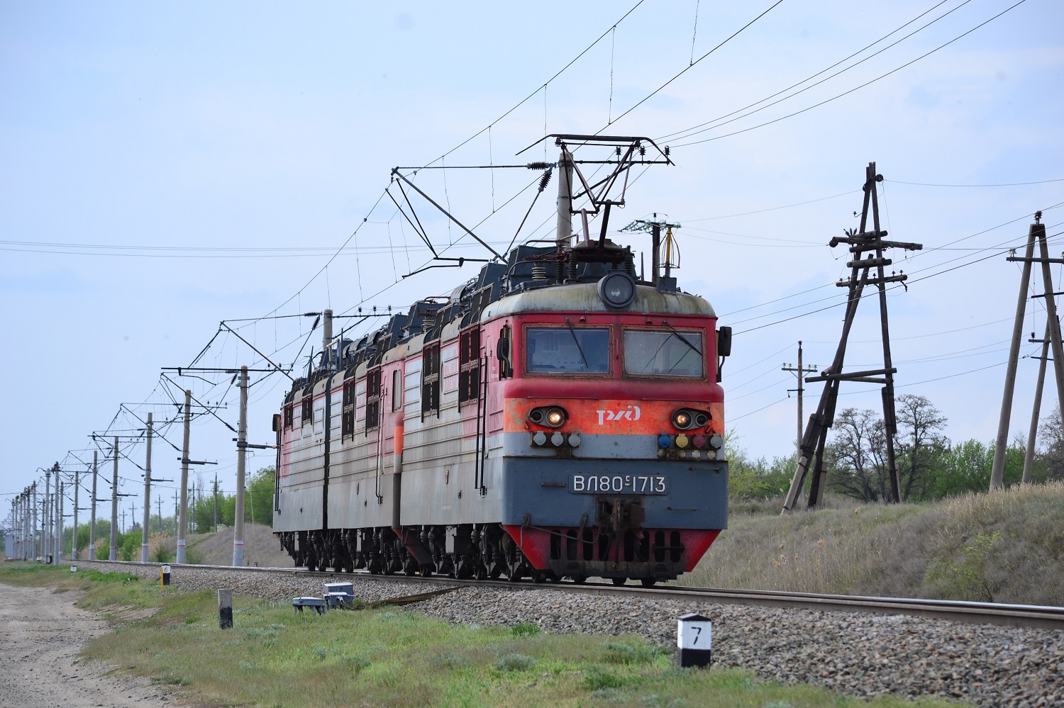 ВЛ80С-1713А