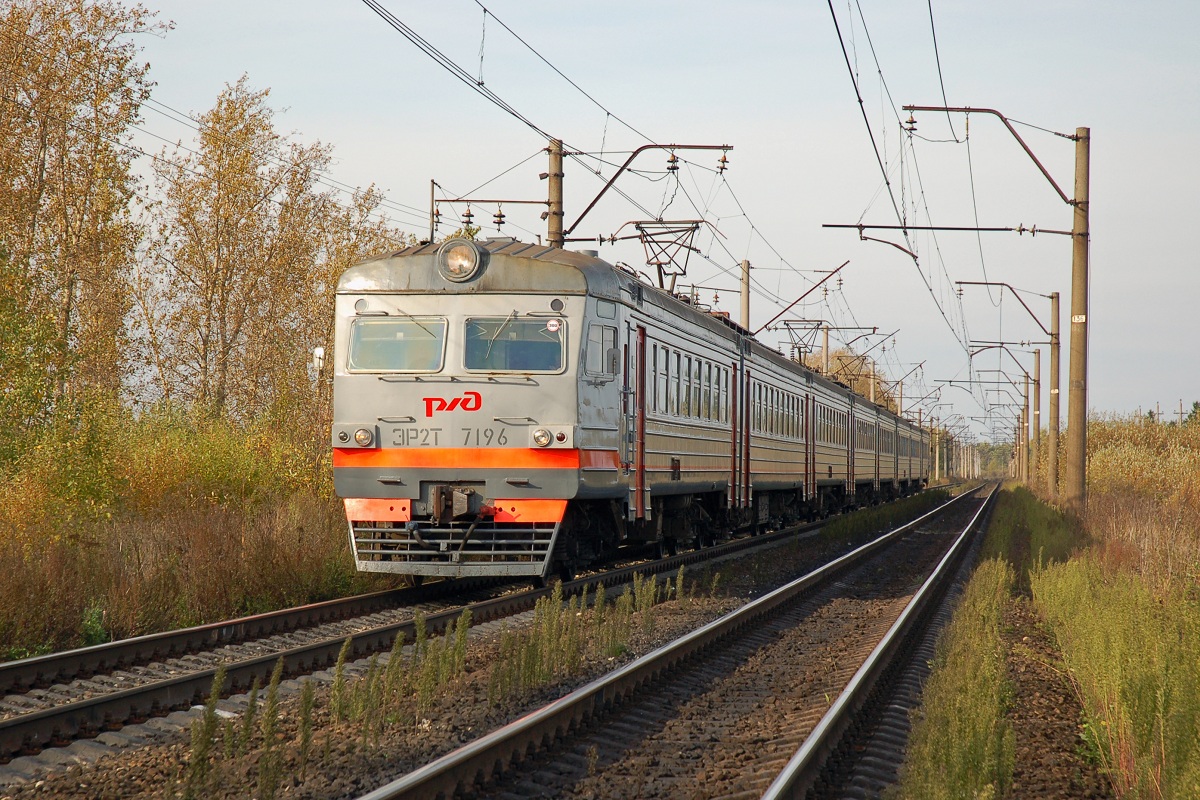 ЭР2Т-7196