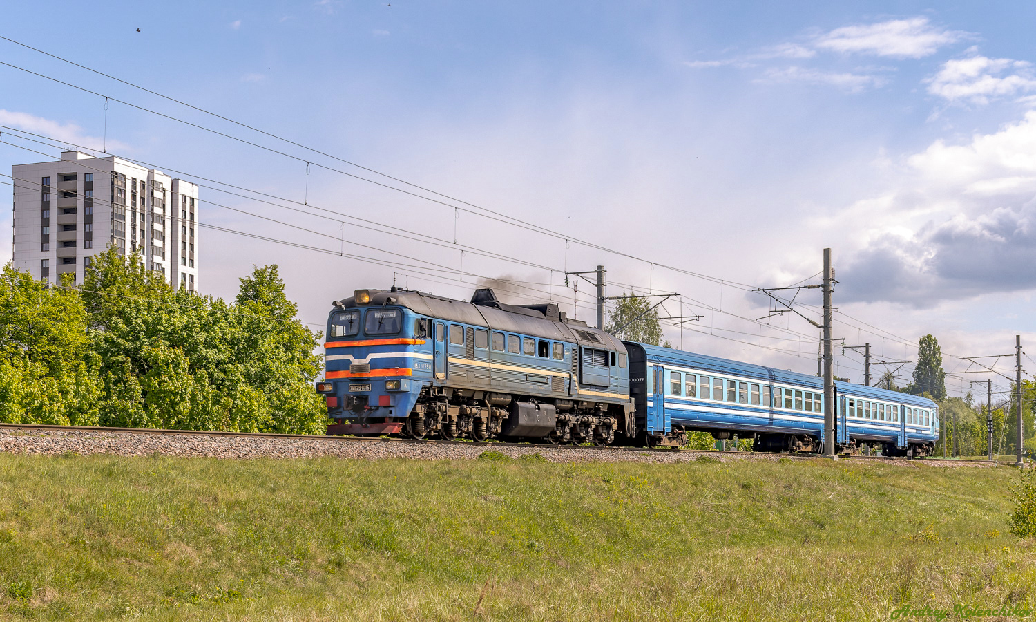 2М62У-0315А
