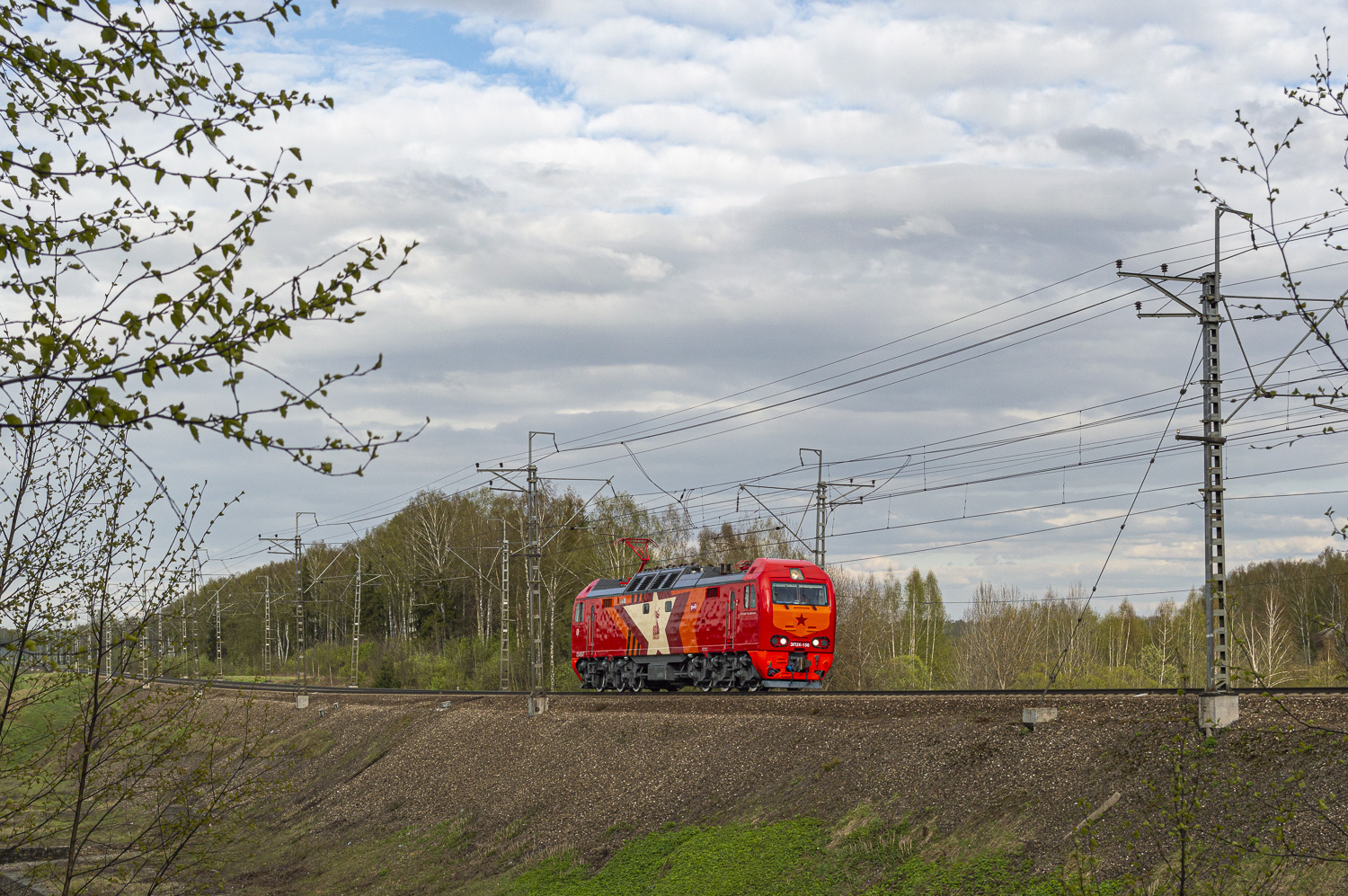 ЭП2К-156