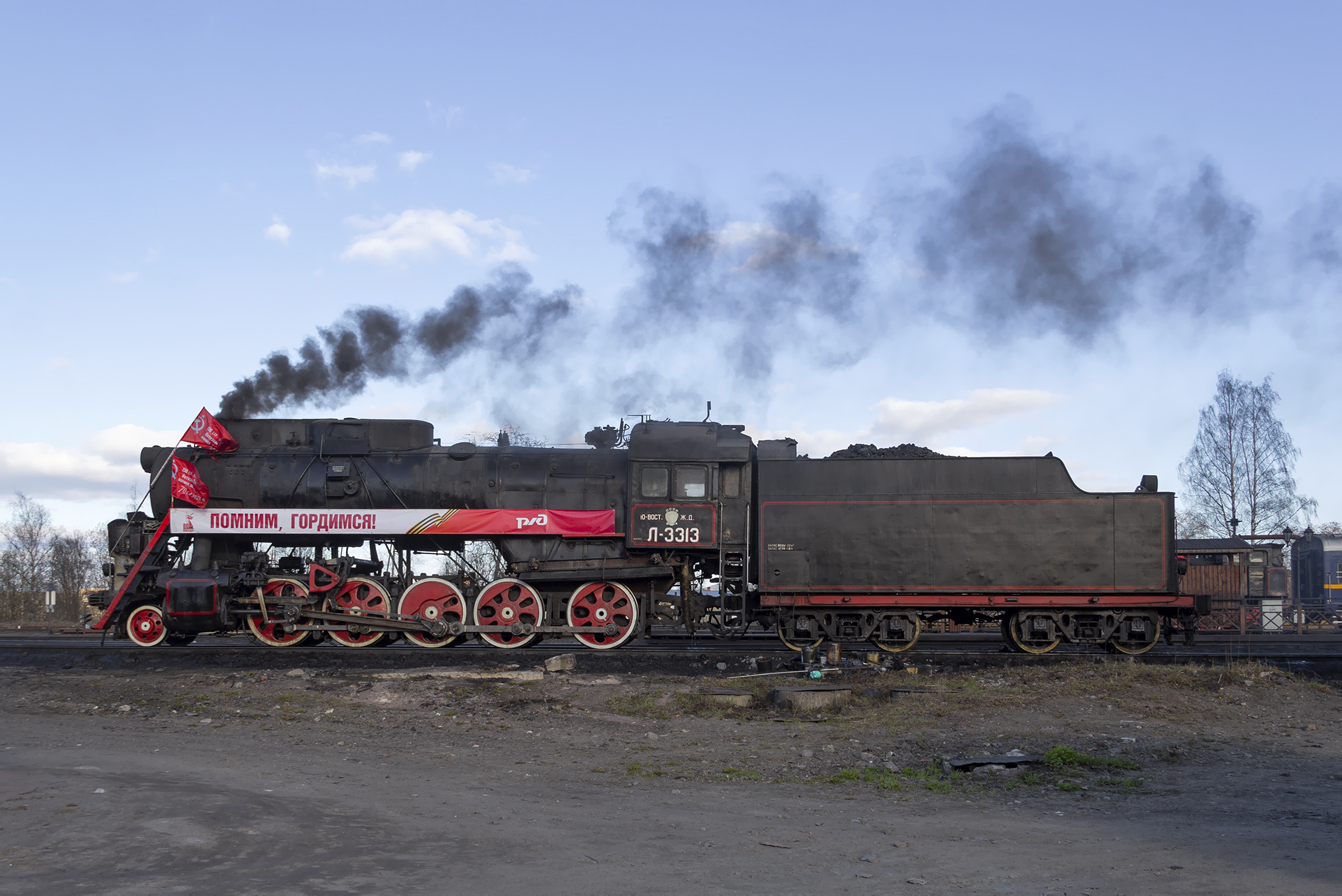 Л-3313