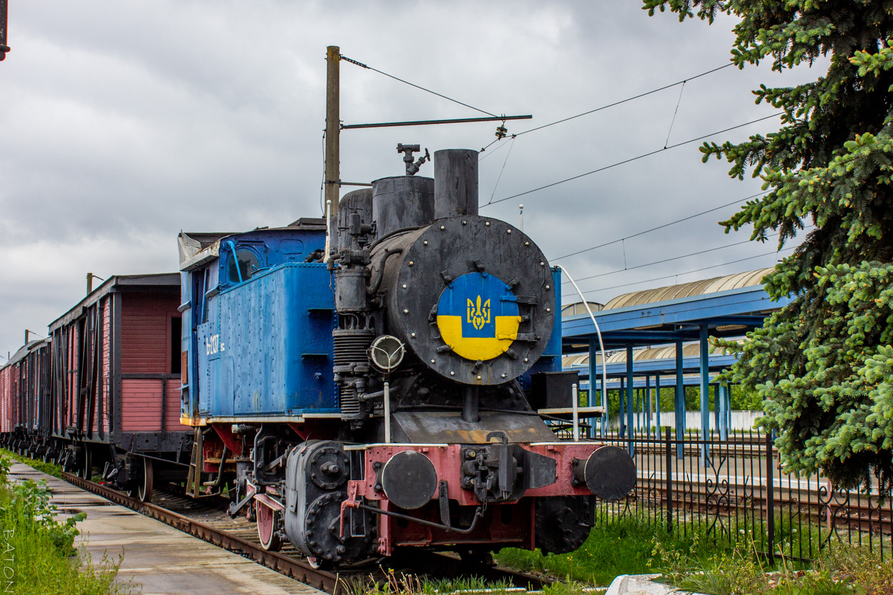 Ь-2137