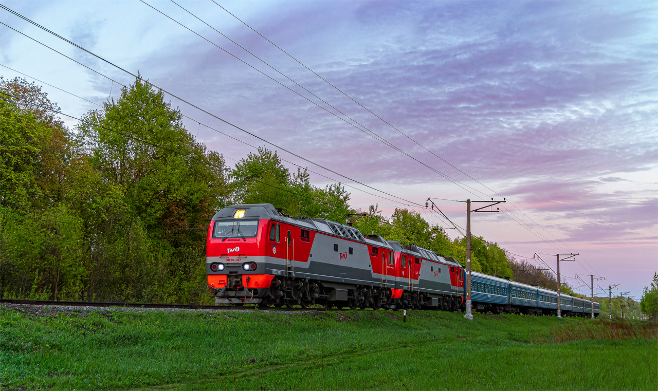 ЭП2К-327