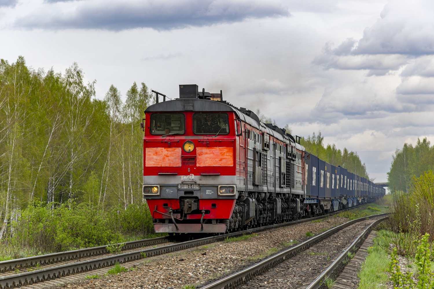 3ТЭ10МК-1392