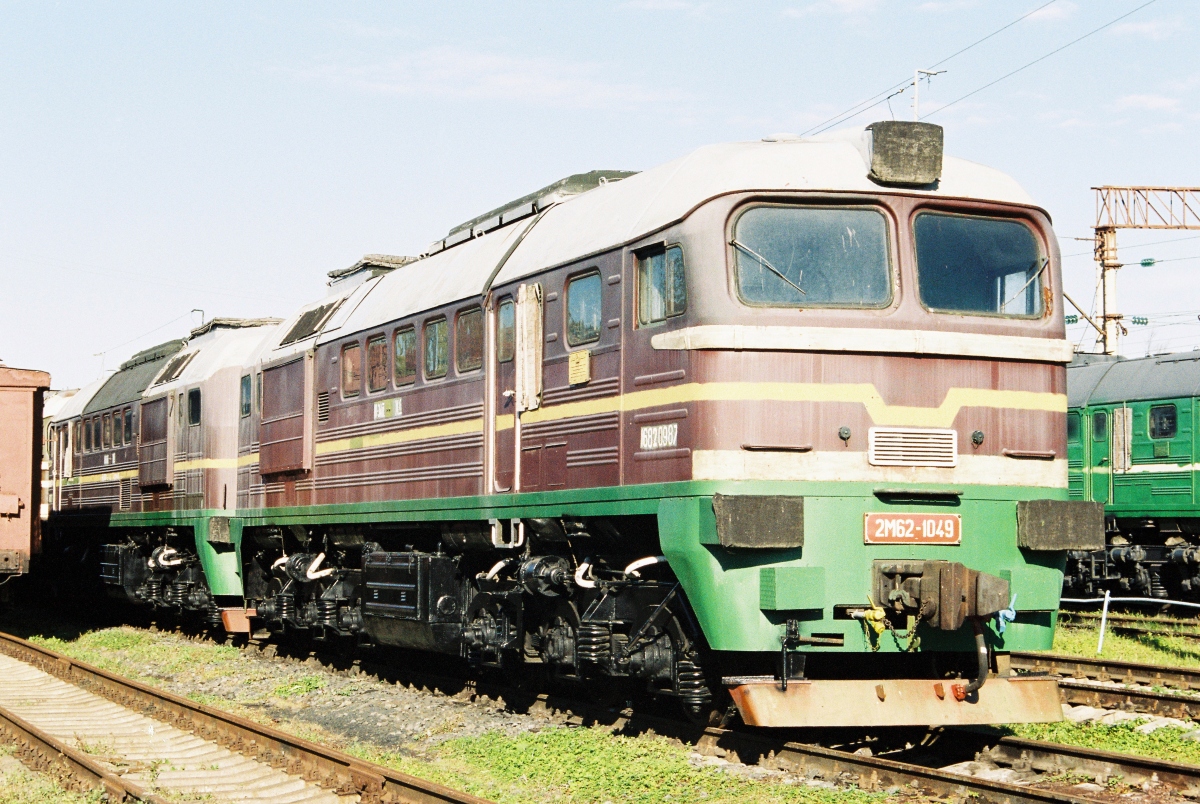 2М62-1049