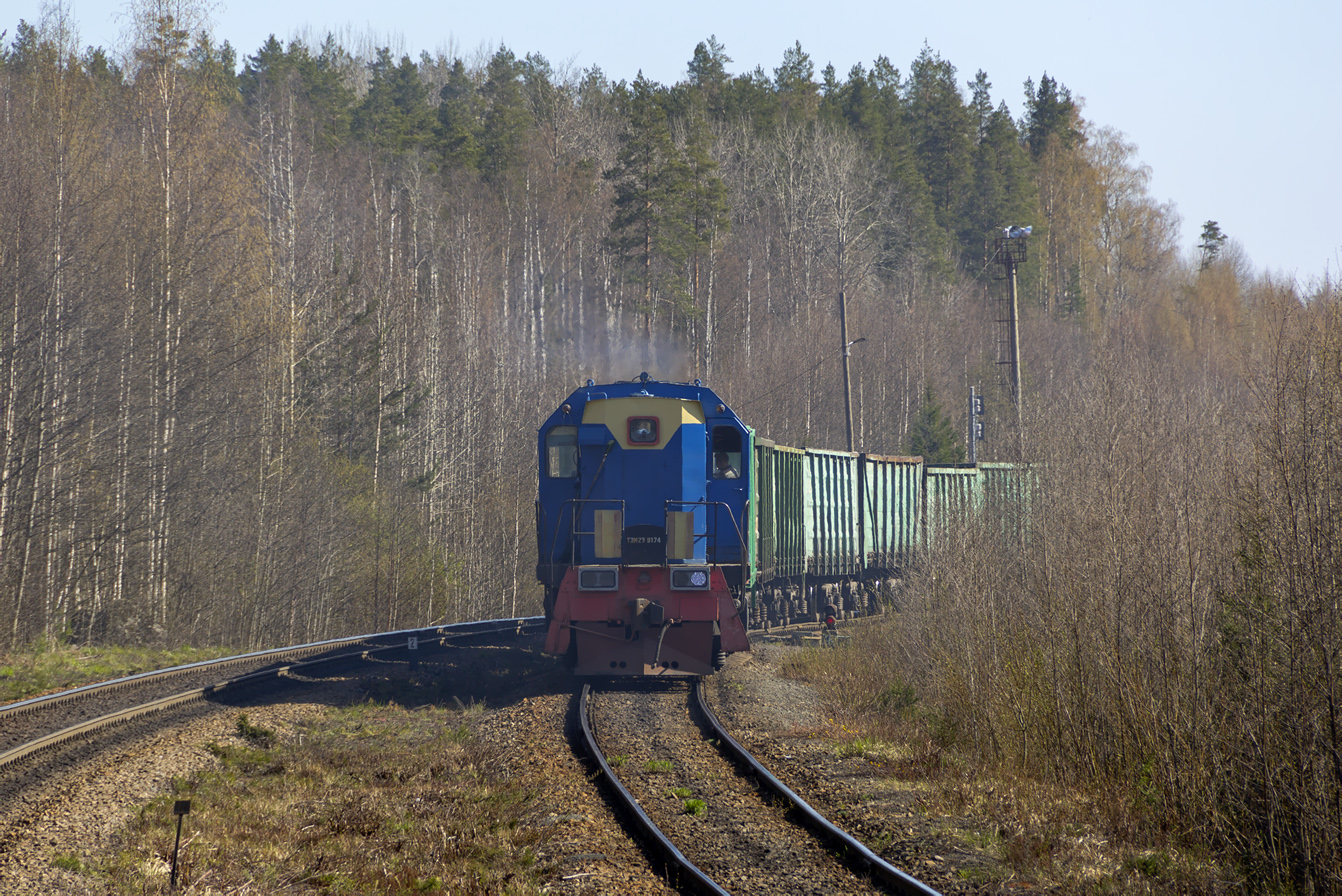 ТЭМ2У-9174