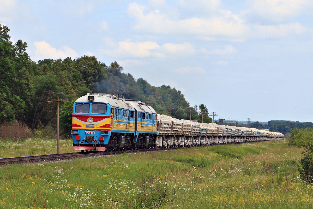 2М62-1135