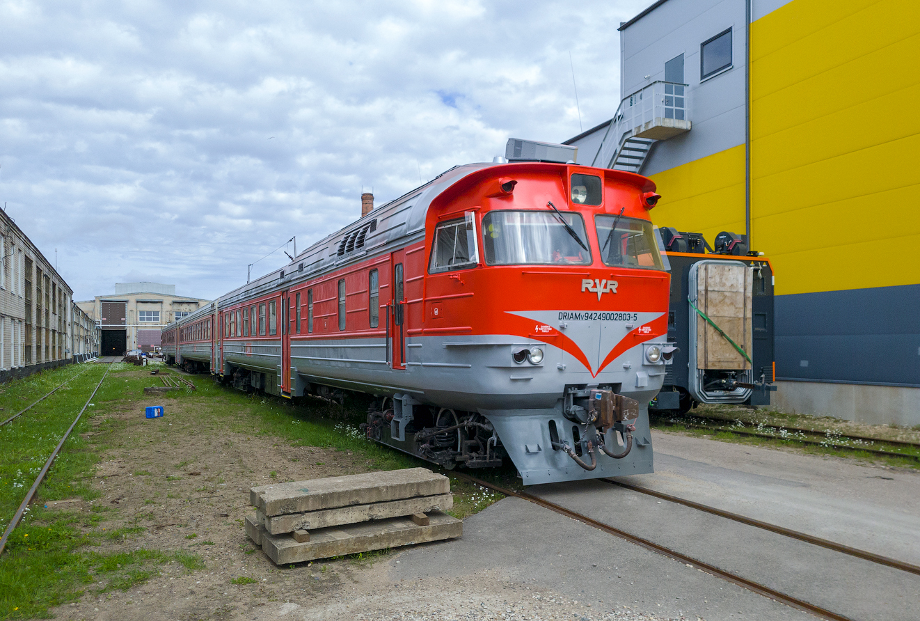 ДР1А-280