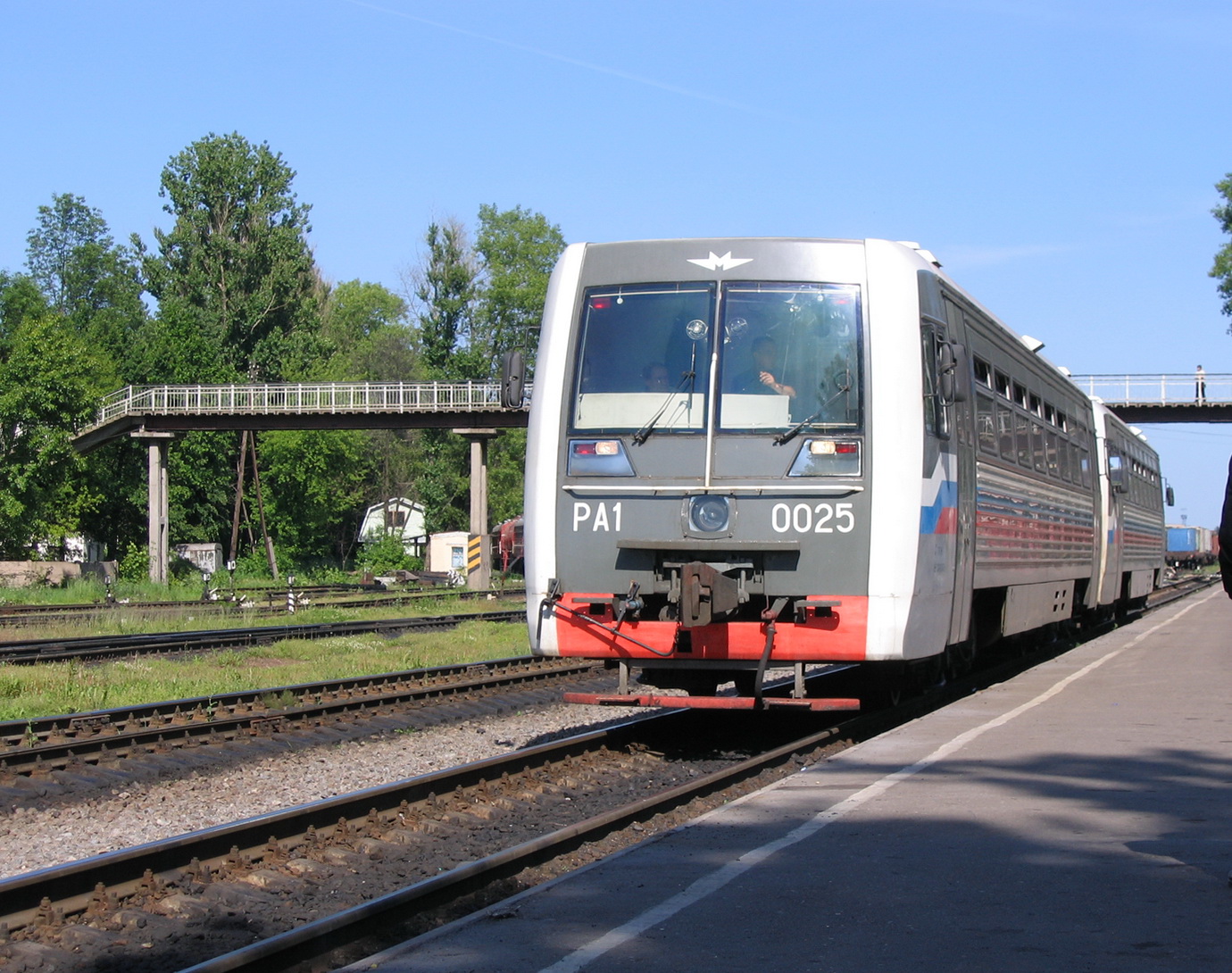 РА1-0025 РА1-0025