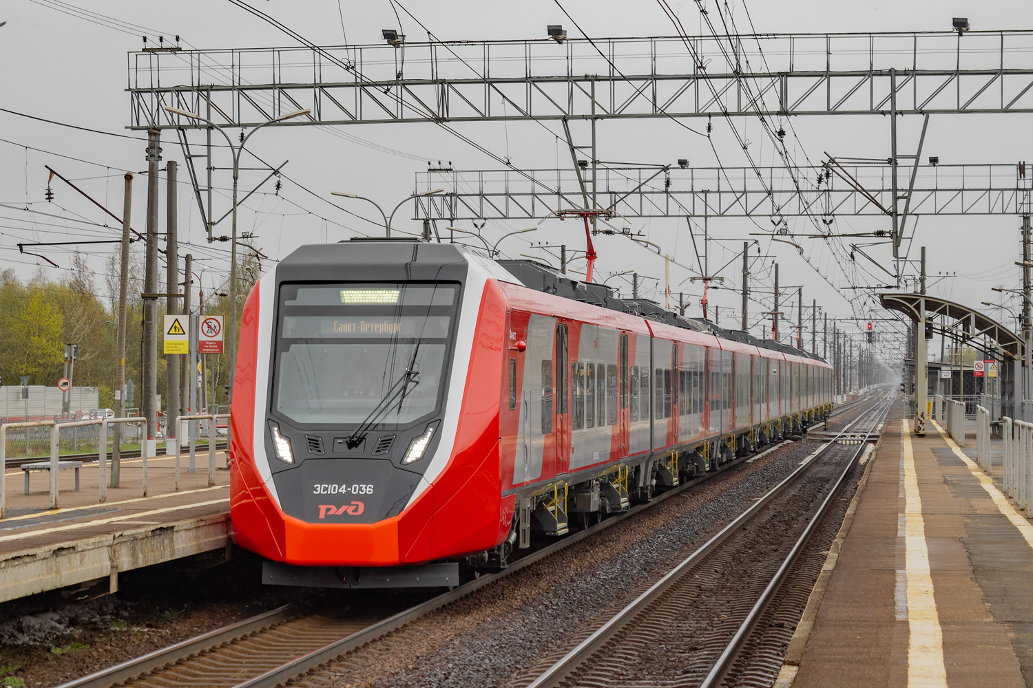 ЭС104-036