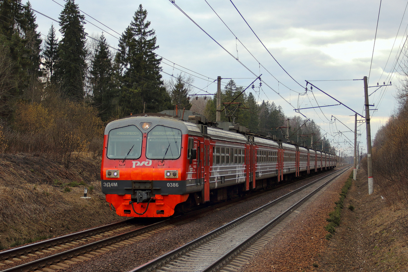 ЭД4М-0386