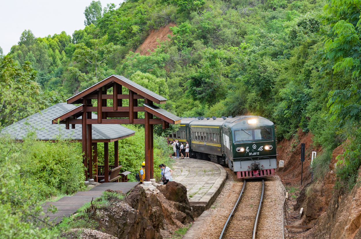 DF21-0012