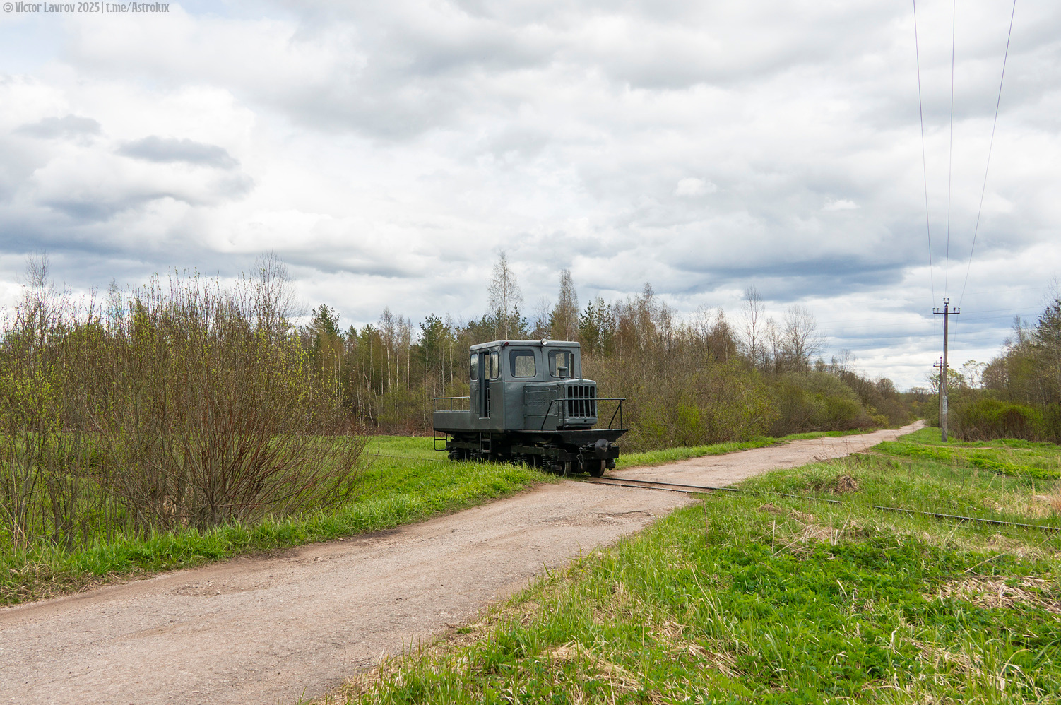 МД54-4 3137