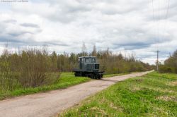641 КБ