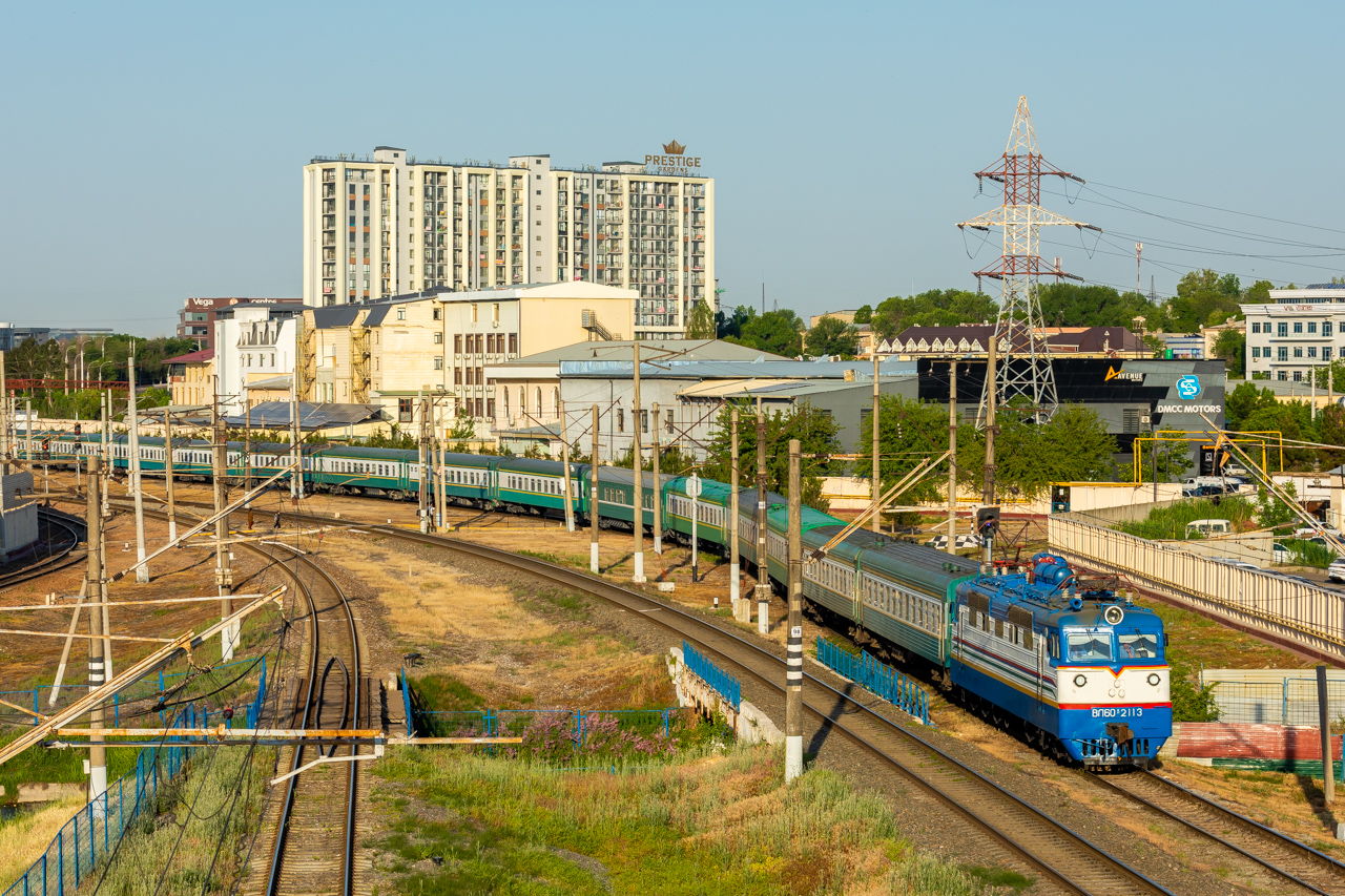 ВЛ60К-2113