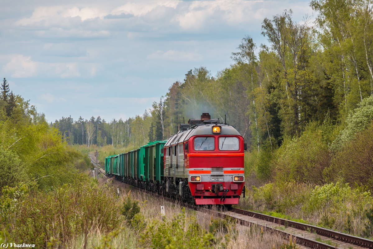 2М62У-0365
