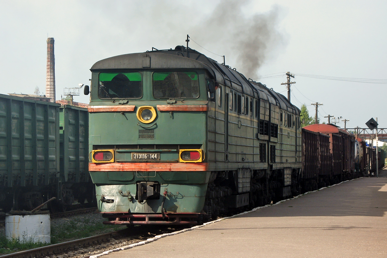 2ТЭ116-144