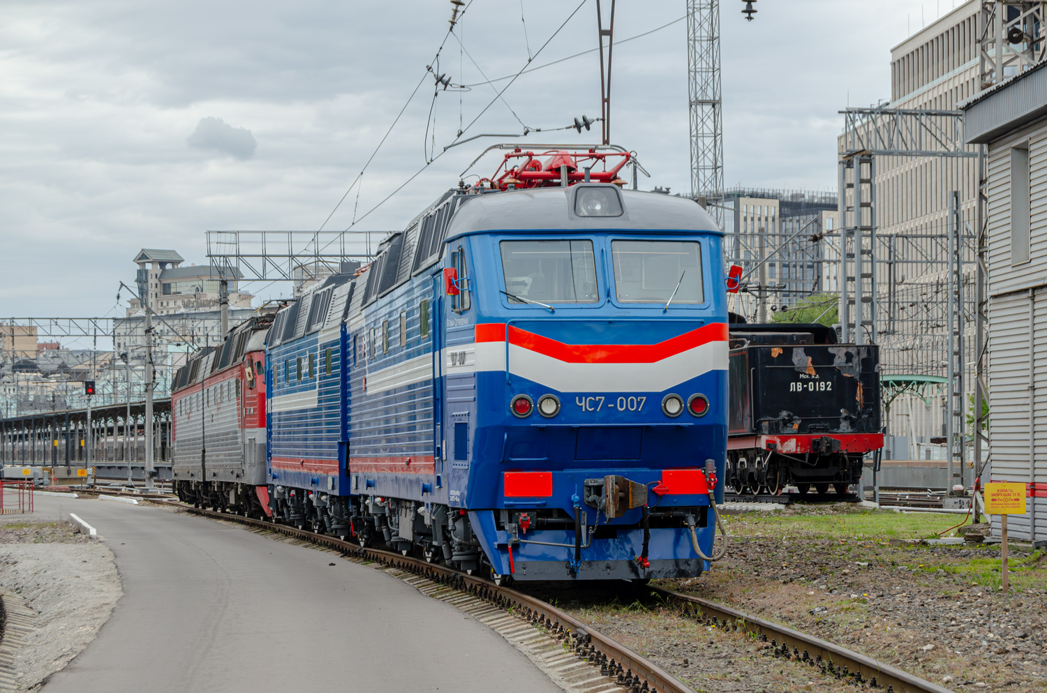 ЧС7-007
