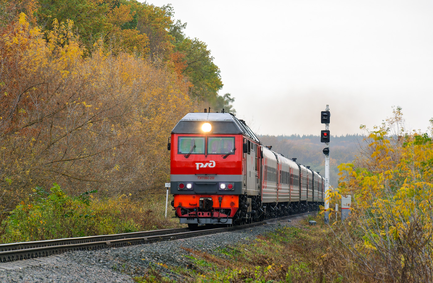 ТЭП70БС-250