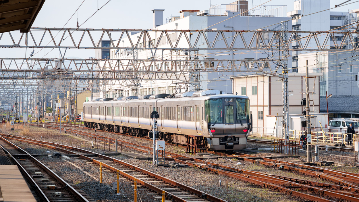 KuMoHa 223-101