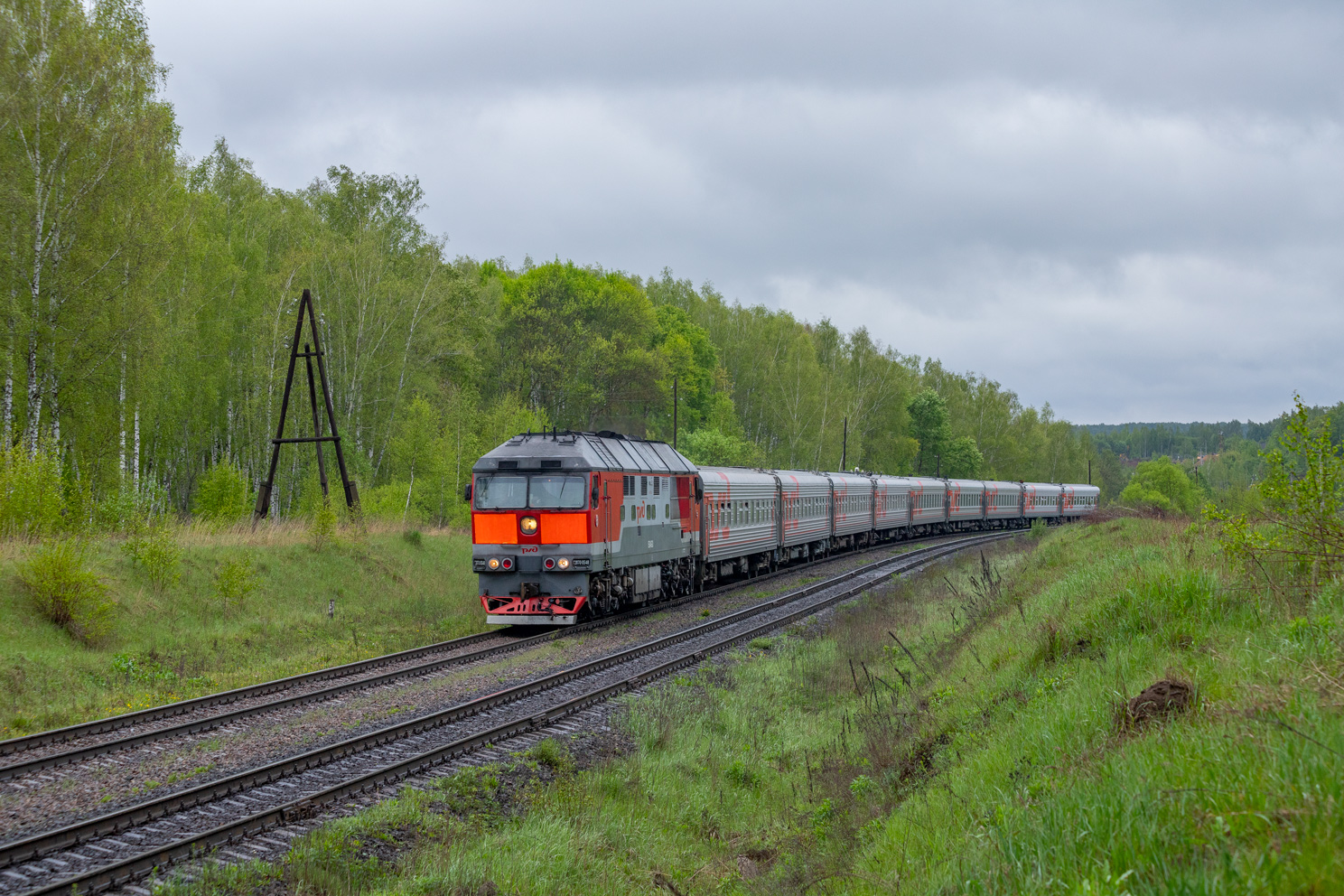 ТЭП70-0548