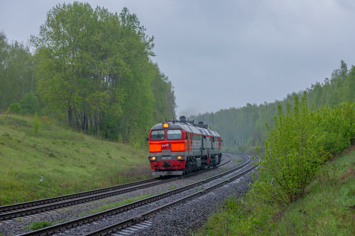 2М62У-0138