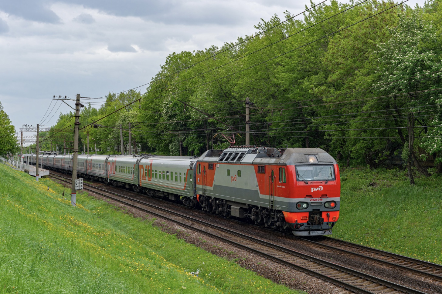ЭП2К-348