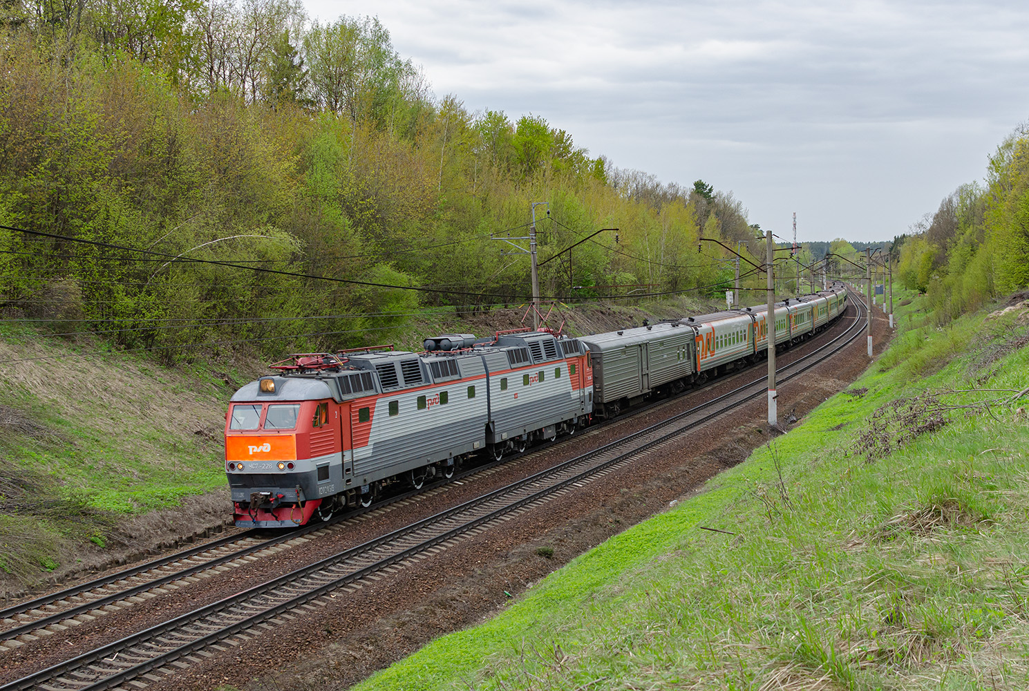 ЧС7-226