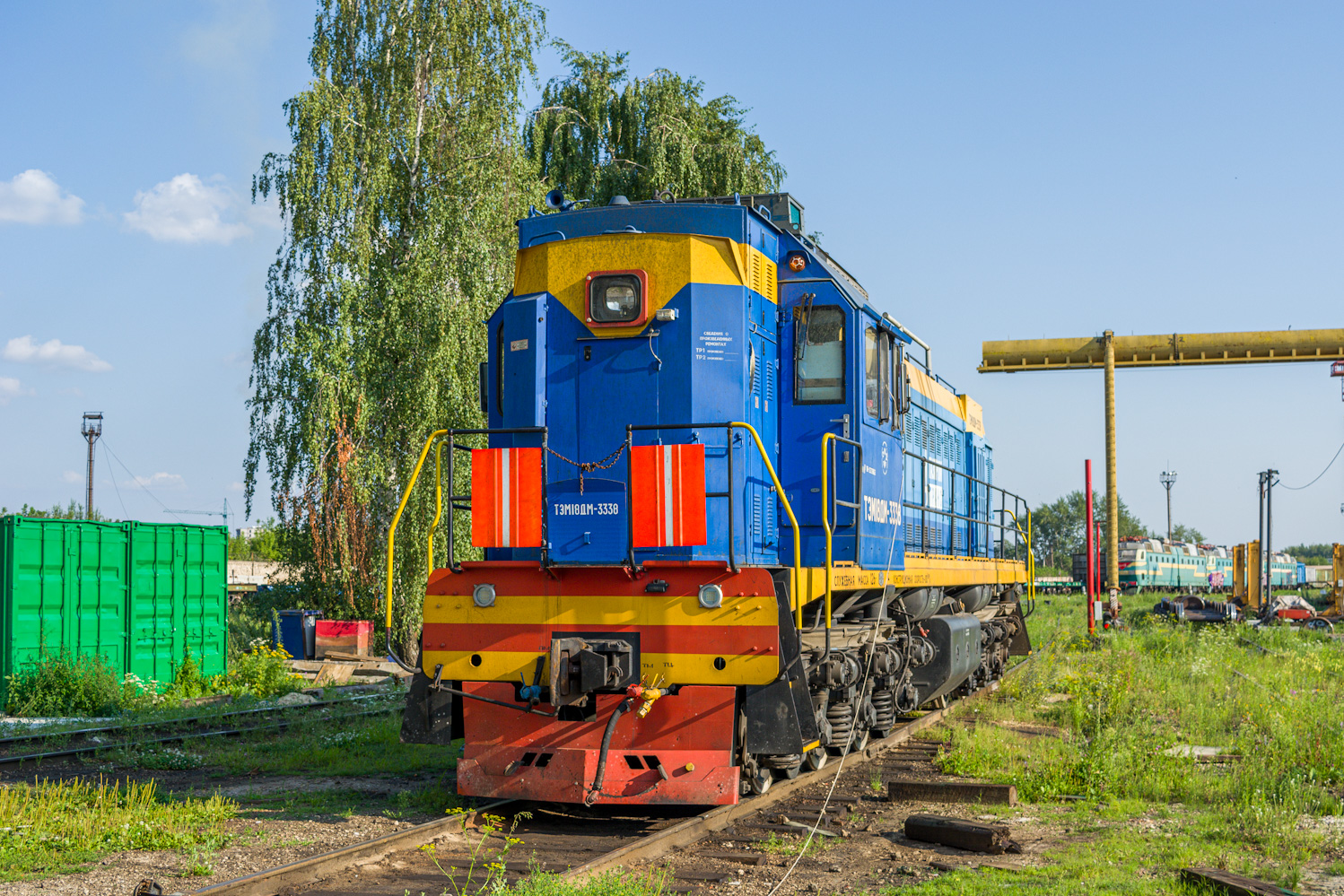 ТЭМ18ДМ-3338