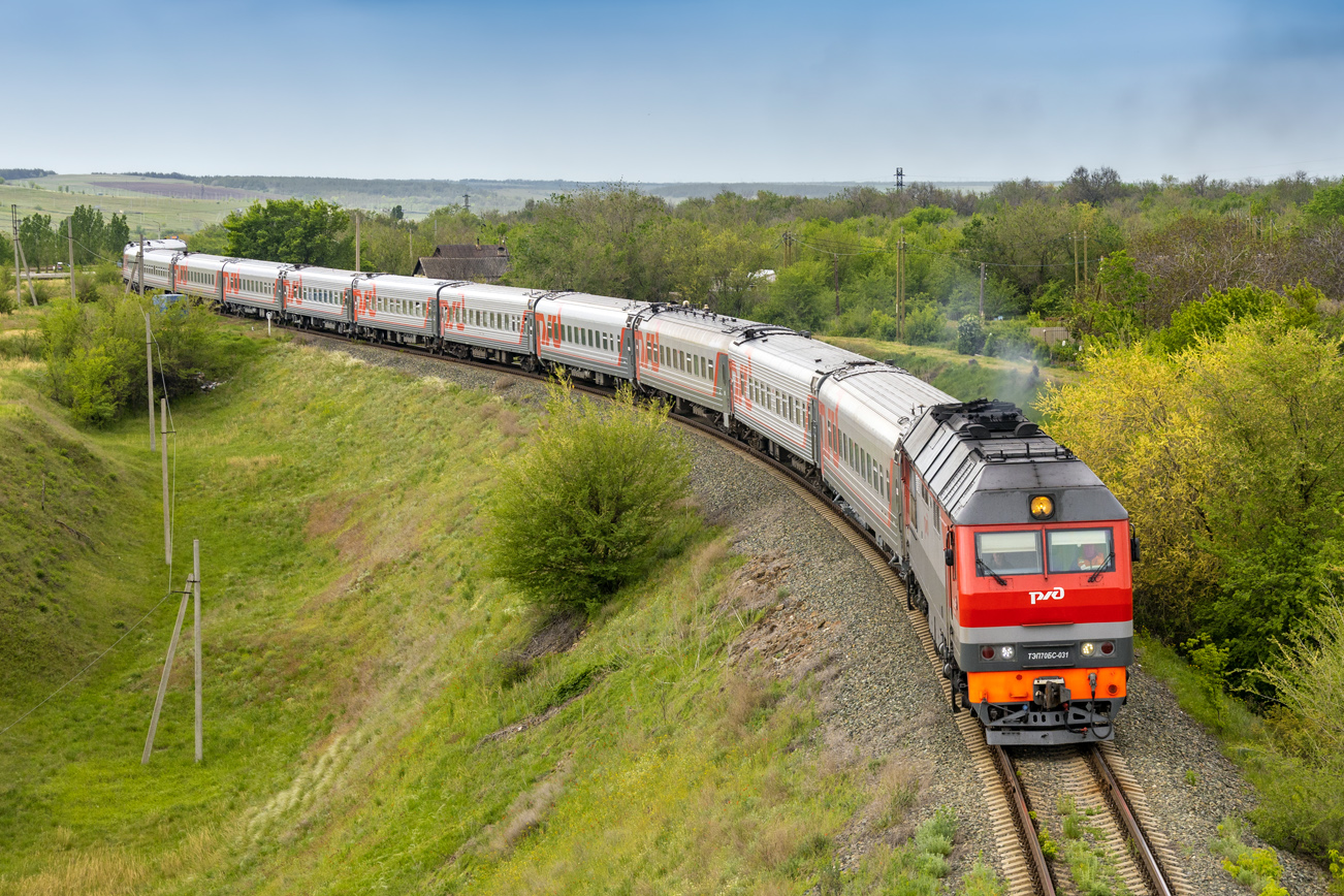ТЭП70БС-031