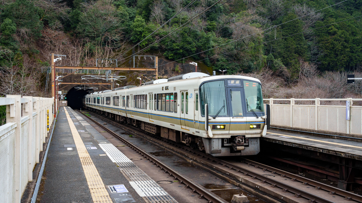 KuMoHa 221-40