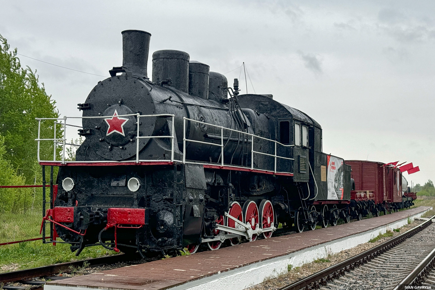 Эм725-18