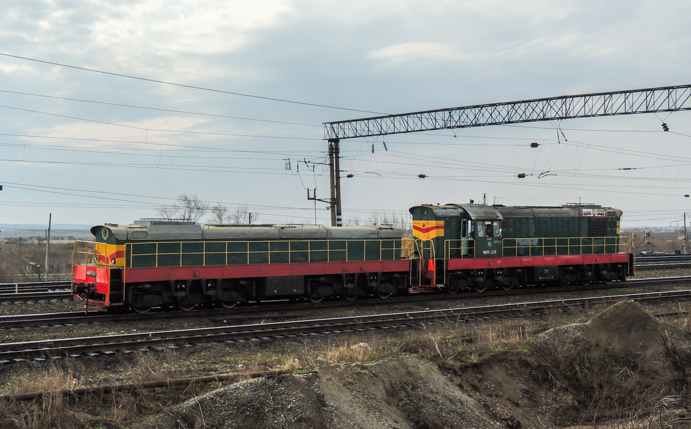 ЧМЭ3-2270