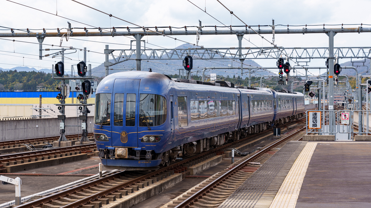 KTR8013